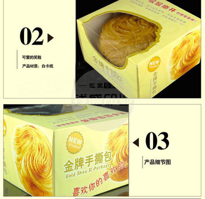 专业定制，品质之选 上海钱盛印务全方位包装解决方案