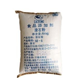 匠心传承 安信药用滑石粉在不同光源下的高清细节与质地呈现