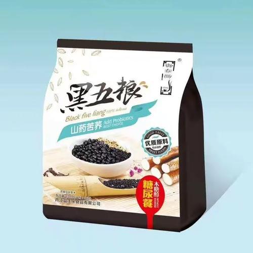 2021年最新中老年无糖食品产品目录大全